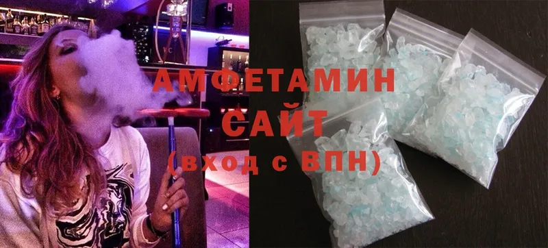 наркотики  Нерчинск  Amphetamine Premium 