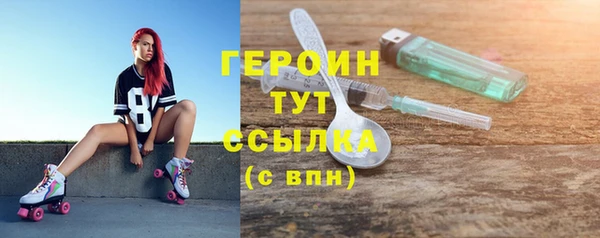 гидропоника Апатиты