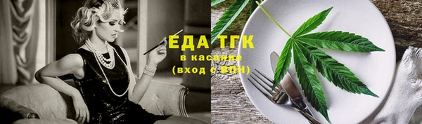 марки nbome Наволоки