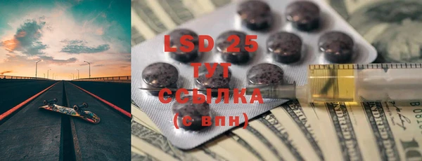 марки nbome Наволоки