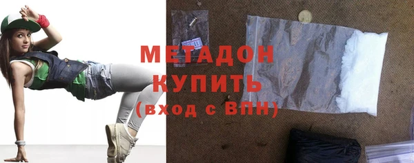 гидропоника Апатиты