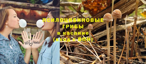 мдма Навашино