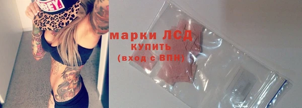 мдма Навашино