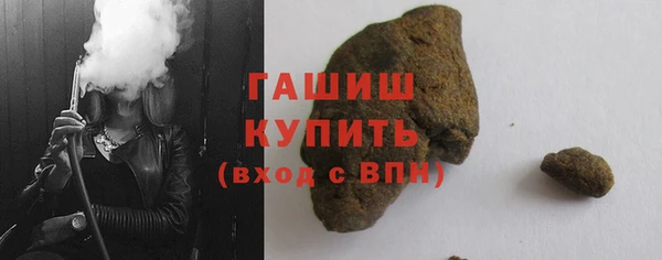 марки nbome Наволоки
