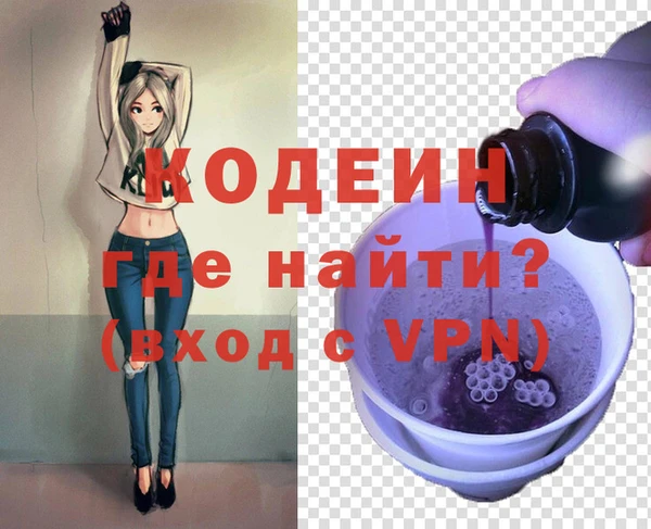 прущая мука Нефтегорск