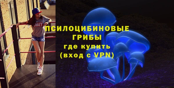 мдма Навашино