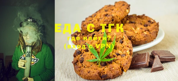 марки nbome Наволоки