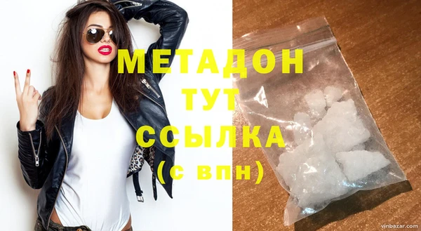 MESCALINE Надым