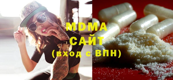 MESCALINE Надым