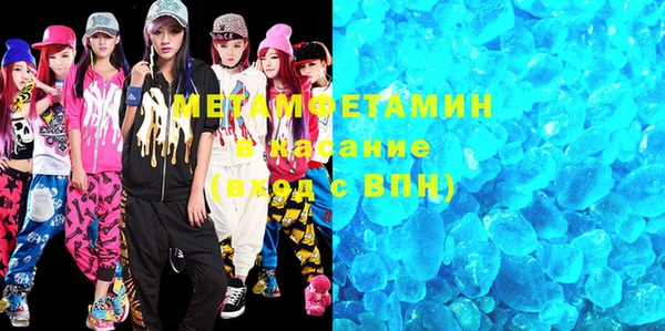 марки nbome Наволоки