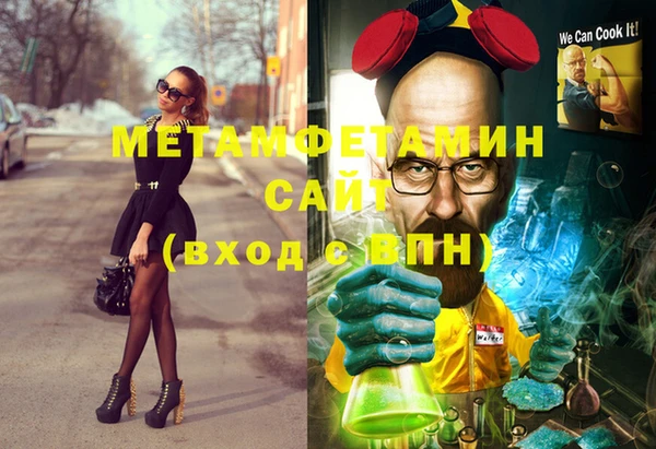 марки nbome Наволоки