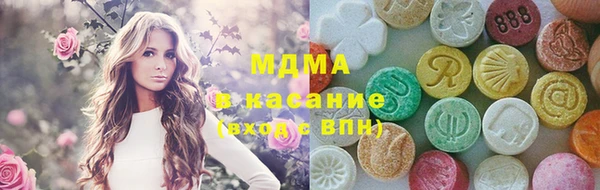 мефедрон мука Нея