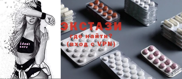 марки nbome Наволоки
