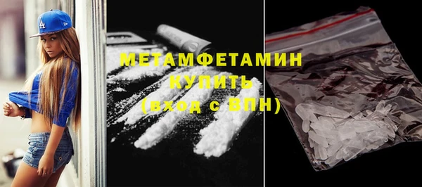 марки nbome Наволоки